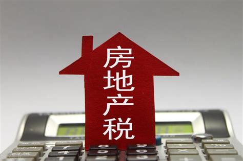 柳州房屋契税可以刷信用卡吗