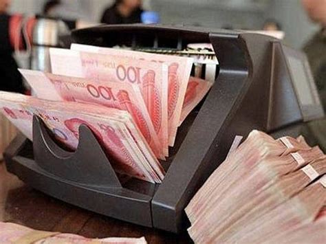 柳州银行存20万定期三年利息