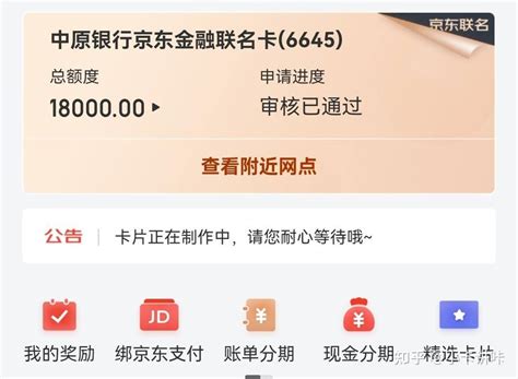 柳州30万信用贷款