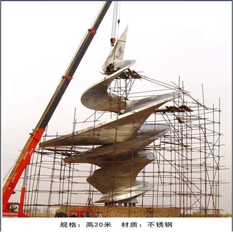 桂林不锈钢雕塑