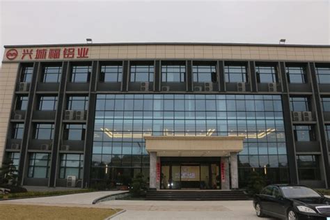 桂林兴城福钢化玻璃有限公司