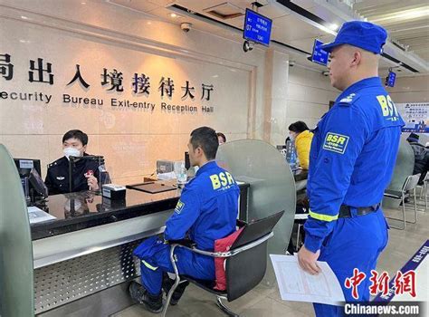 桂林出入境管理中心办签证
