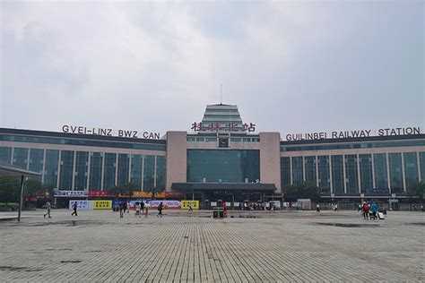桂林北站下车旅游攻略