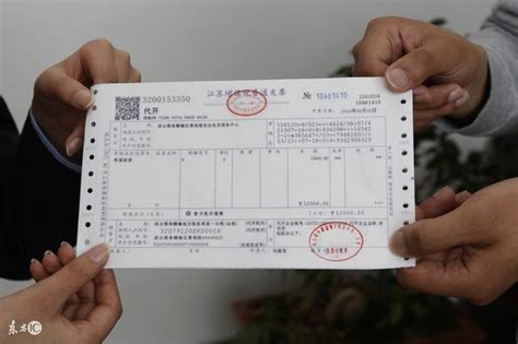 桂林哪里可以开劳务费电子发票