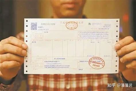 桂林市代开票机构