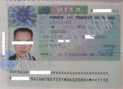 桂林正规合法签证