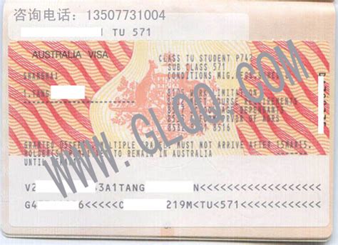 桂林签证