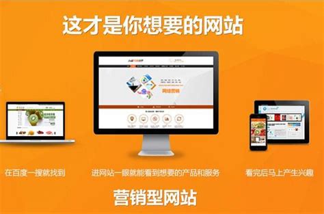 桂林网站制作开发