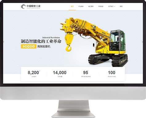 桂林网站开发定制服务