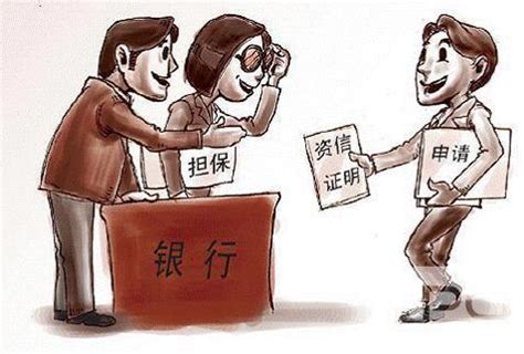 桂林银行个人无抵押可贷款多少