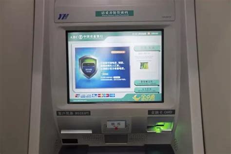 桂林银行卡能在别的自助机存款吗