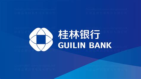 桂林银行官网app
