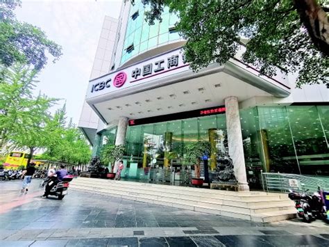 桂林银行房贷利率下调