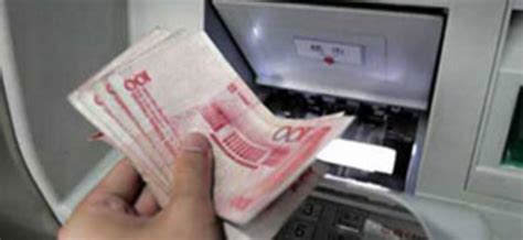 桂林银行无卡存钱怎么存