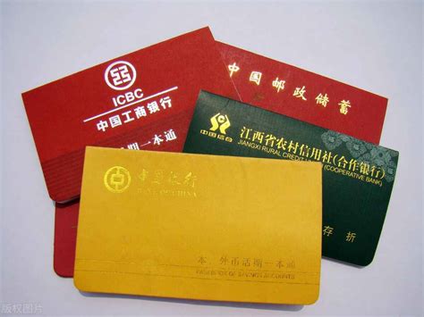 桂林银行有存折本吗