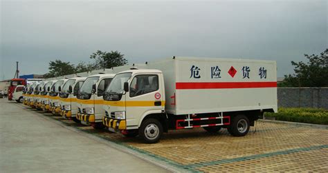 梅州到香港危险品运输物流服务