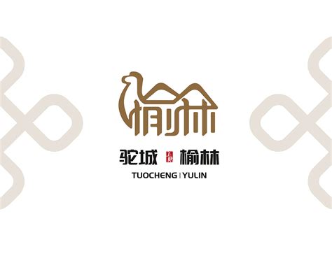榆林logo设计