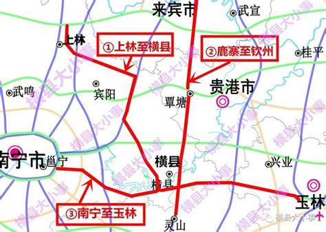 横县南乡镇高速规划图
