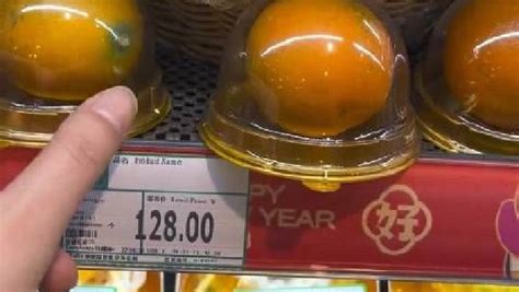 橙子卖不掉100元