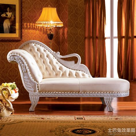 欧式贵妃椅专用沙发