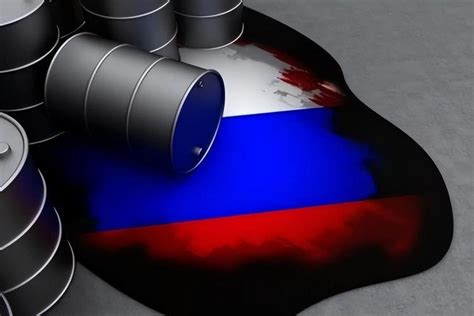 欧盟给俄罗斯石油定价的后果