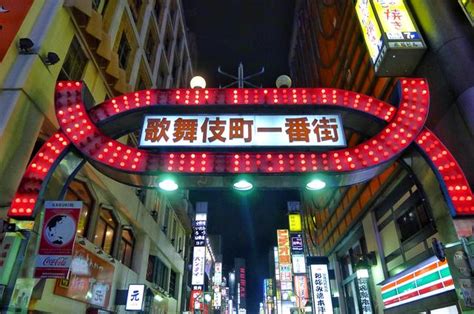 歌舞伎町接待中国客人吗
