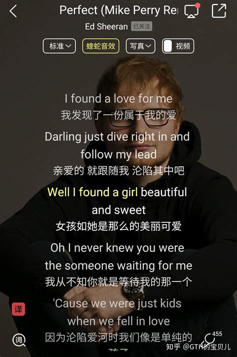 歌词中有iloveyou的中文歌