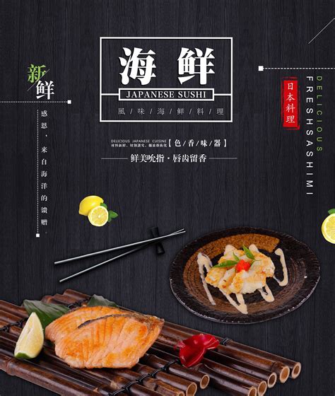 正规的餐饮行业网站品牌推广热线