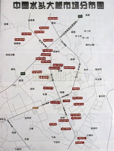 正阳乡镇地图