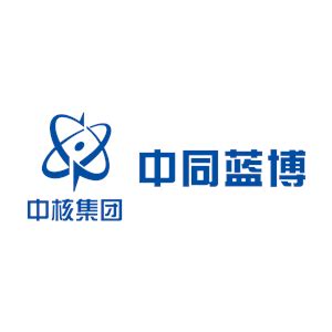 武汉中核中同蓝博医学检验实验室有限公司
