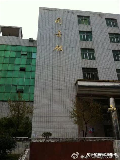 武汉中阳医院是骗人的吗