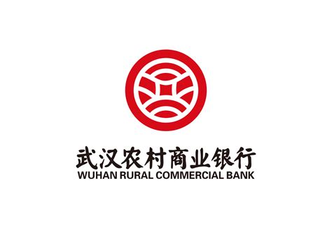 武汉农村商业银行流水打印