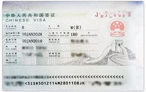 武汉出国签证咨询电话