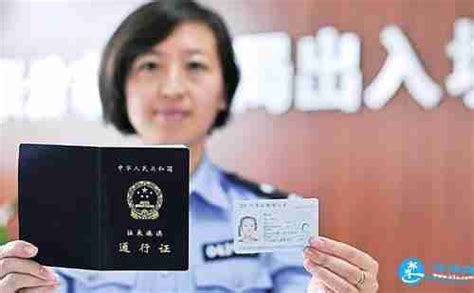 武汉办理签证资料