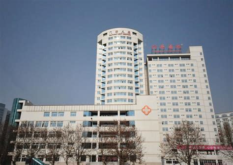 武汉同济医院官方网