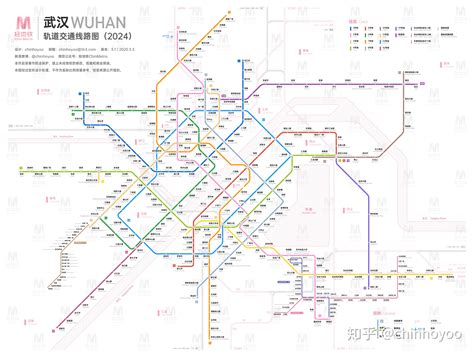武汉地铁交通图