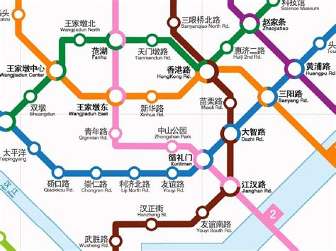 武汉地铁最新检测结果