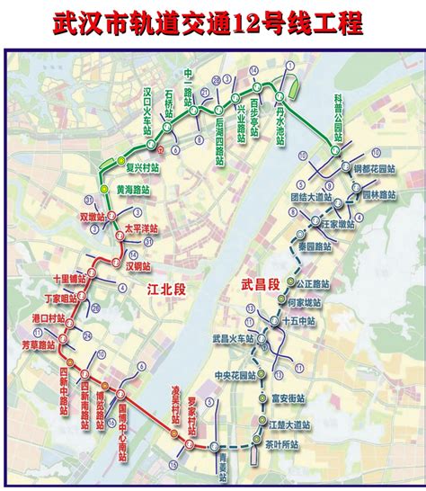 武汉地铁25号线规划到红安