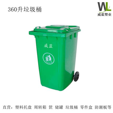 武汉垃圾桶厂家
