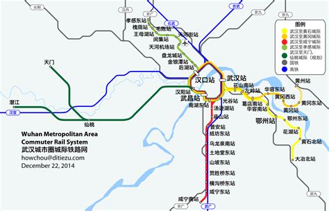 武汉城际轻轨有哪些站点