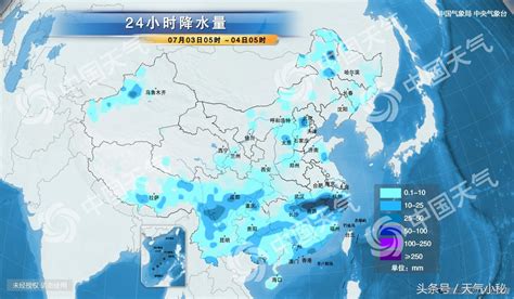 武汉天气观察图高清最新