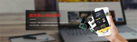 武汉官网网站优化公司