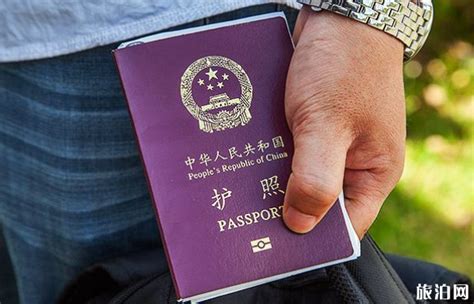 武汉护照办理材料