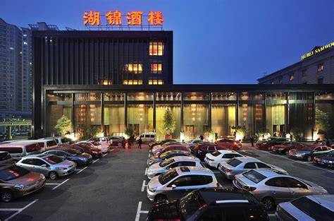 武汉新华路湖锦酒店