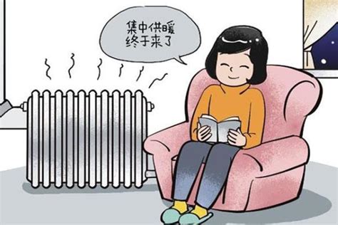 武汉暖气收费标准2020