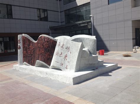 武汉校园文化雕塑品牌