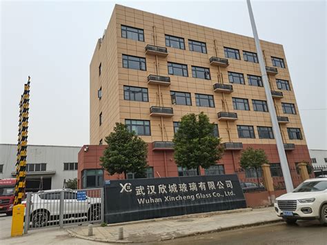 武汉玻璃制品厂有限公司