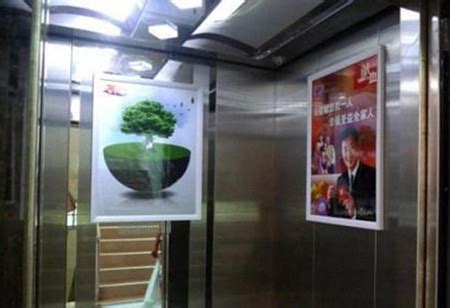 武汉电梯费一般每月多少钱