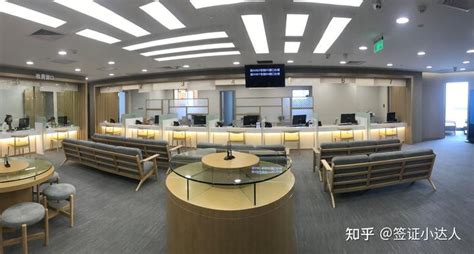 武汉签证办理中心