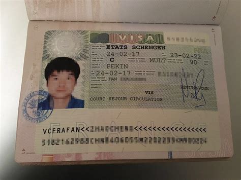 武汉签证照片